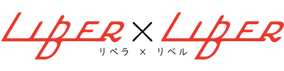 各務原市の弊社ではステイホームに伴い、業務改善用文房具「リベラ×リベル」を開発しました。プレゼントにもおすすめです。